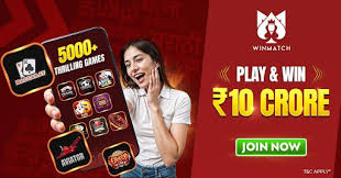 WinMatch365 Casino Bonus Codes