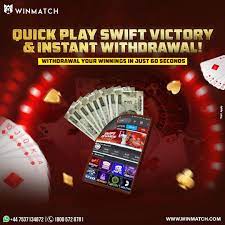 WinMatch365 ऑनलाइन कैसीनो प्रोत्साहन कोड